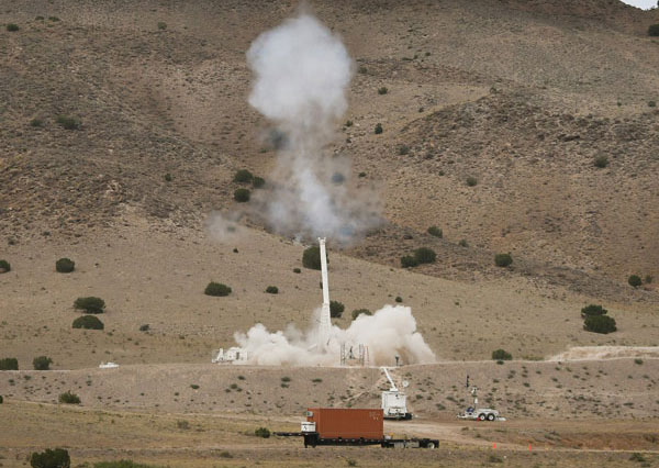 16-inch Mobile Davis Gun during test firing