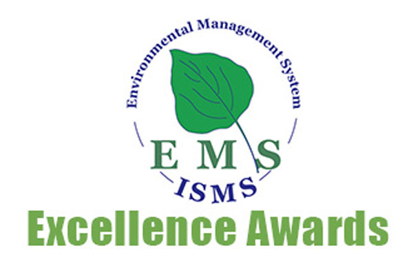 EMS excellence awards logo