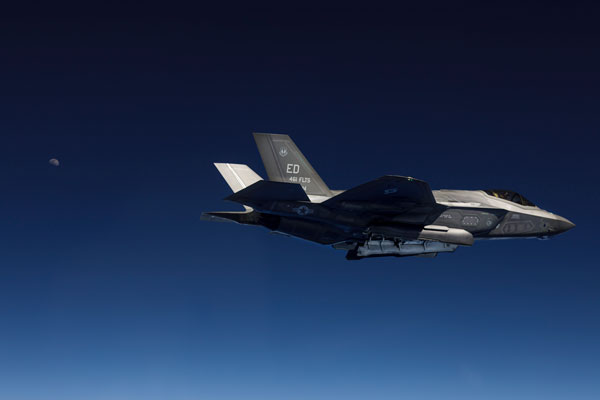 F-35A Lightning II jet fighter in flight