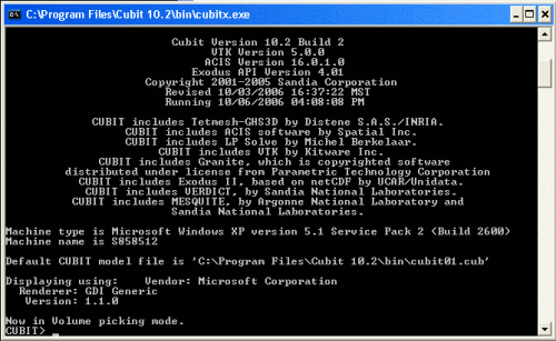CUBIT Startup Screen